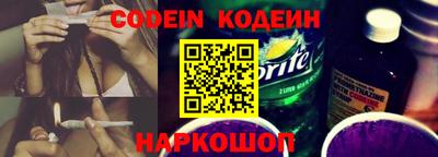 mdpv Тверь