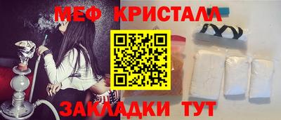 герыч Тара