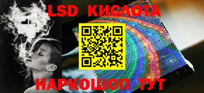 mdpv Тверь