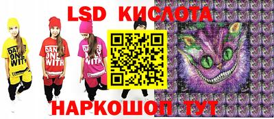 mdpv Тверь