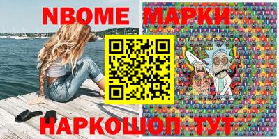 герыч Тара