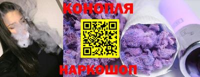 гашиш Татарск