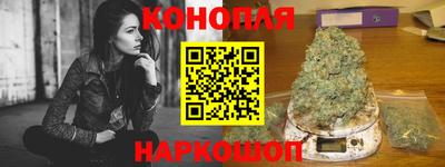 гашиш Татарск