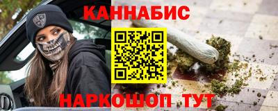 герыч Тара