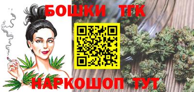 герыч Тара