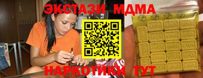 mdpv Тверь