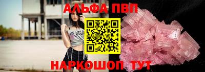 гашиш Татарск