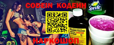 mdpv Тверь