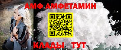 гашиш Татарск