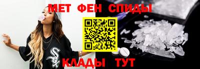 гашиш Татарск