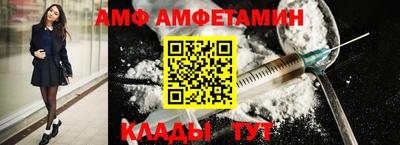 гашиш Татарск