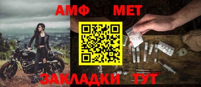 гашиш Татарск