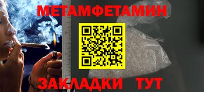 герыч Тара