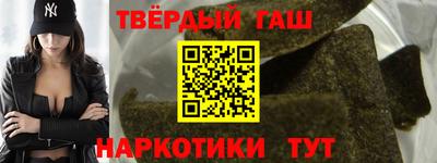 герыч Тара