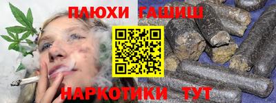 mdpv Тверь