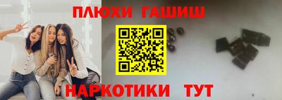 mdpv Тверь