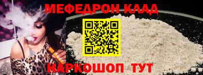 гашиш Татарск