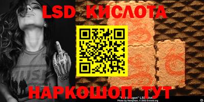 гашиш Татарск