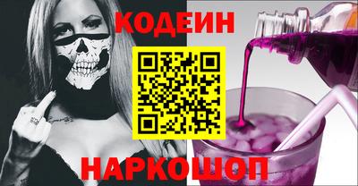 mdpv Тверь
