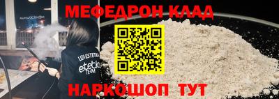mdpv Тверь