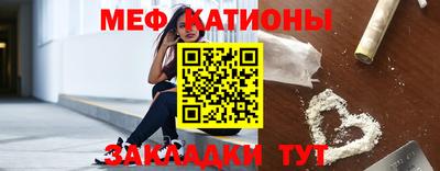 гашиш Татарск