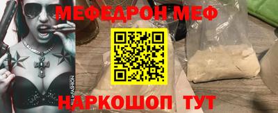 герыч Тара