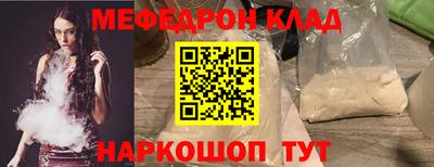 гашиш Татарск