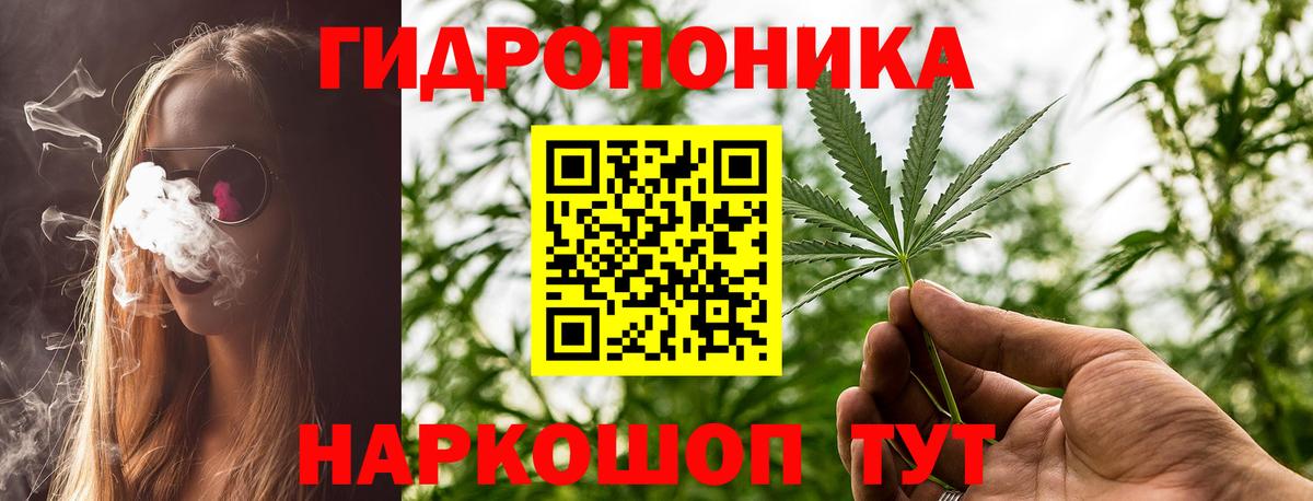 Будённовск  Бошки Шишки Ganja  Вход с VPN  Канабис MAZAR  МАРИХУАНА Ganja 